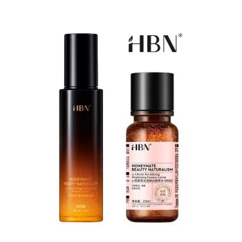 【HBN官方】α-熊果苷亮白水乳雙星組(特證版發光水+原白乳)