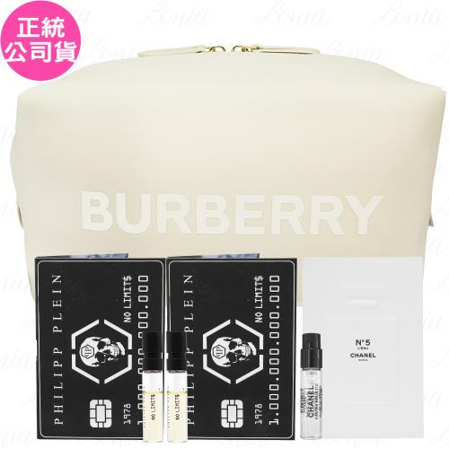 BURBERRY 米色太空棉化妝包+PHILIPP PLEIN 無限黑卡淡香精試管(1.5ml)*2+香奈兒 清新晨露淡香水(1.5ml)(公司貨)