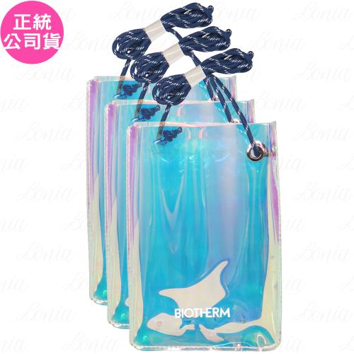 BIOTHERM 碧兒泉 煥彩斜背包*3(公司貨)