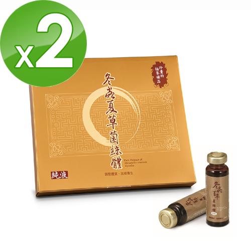 【長庚生技】冬蟲夏草菌絲體純液禮盒x2盒(12瓶/入)