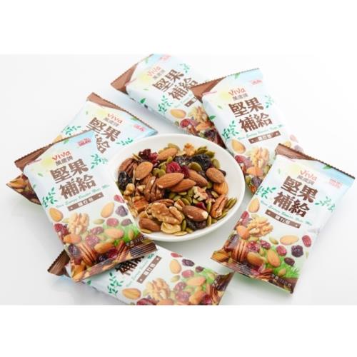 萬歲牌堅果補給隨行包東森聯名款分享組