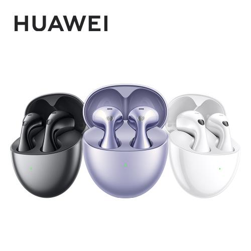 (贈HUAWEI 智慧手環好禮組)HUAWEI FreeBuds 6 真無線藍牙耳機