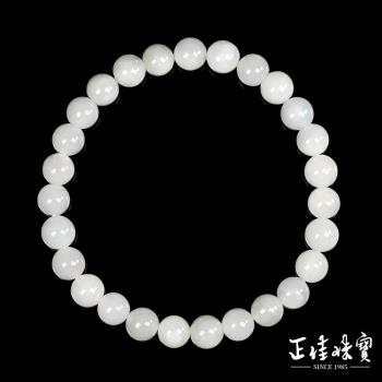 【正佳珠寶】翡翠 高品糯冰 淡綠 5.8-6.3mm 天然A貨翡翠手珠 緬甸玉手珠