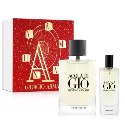 GIORGIO ARMANI 寄情水男性淡香精2入禮盒(淡香精75ml+小香15ml)
