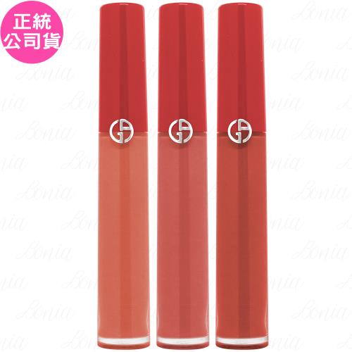 GIORGIO ARMANI奢華絲絨訂製唇萃 試用品(6.5ml)(公司貨)