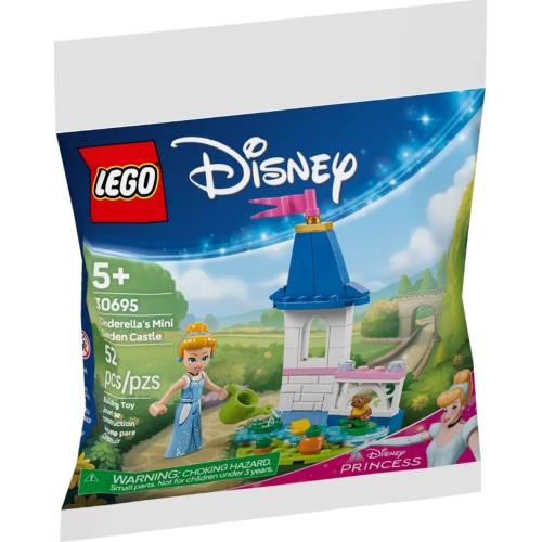 【LEGO 樂高】#30695 polybag 仙蒂瑞拉的迷你花園城堡