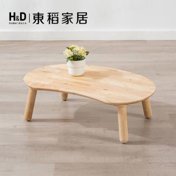 【H&D東稻家居】自然木語系列 -原木兒童學習書桌 桌面三種高度可調(DIY自行組裝)