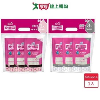 克潮靈環保除濕桶補充包660mlx3入【愛買】