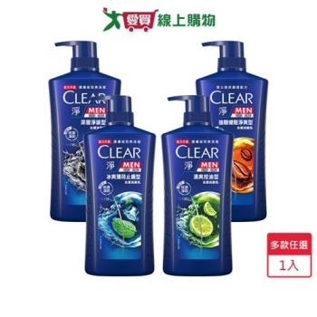 CLEAR淨男士去屑洗髮乳750g(多款任選)【愛買】