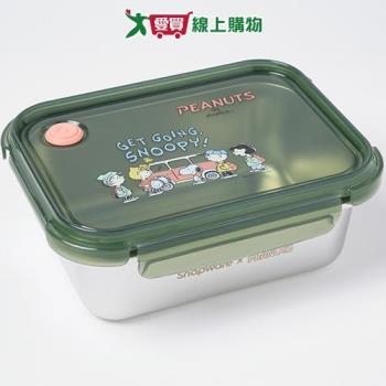 Snapware 康寧史努比不鏽鋼保鮮盒1250ml 保鮮盒 不鏽鋼【愛買】