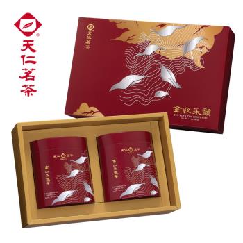 (限量下殺再加碼贈品)【天仁茗茶】天仁金悅採韻茶葉禮盒200g(附提袋)*2組