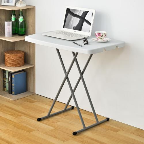 【H&R安室家】簡易式可調升降摺疊桌 TBF44(工作桌/學習桌/電腦桌/床邊桌)