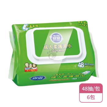 【安安成人】成人柔護濕巾X6包(48抽/包-濕紙巾)