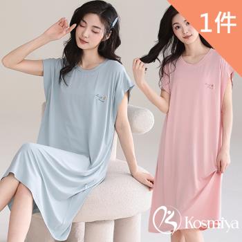 【Kosmiya】1套 帶胸墊 莫代爾 簡約半袖無袖睡裙/女睡衣/睡裙/居家服/連身洋裝/洋裝