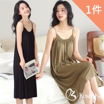 【Kosmiya】1套 帶胸墊 莫代爾 簡約甜心無袖睡裙/女睡衣/睡裙/居家服/連身洋裝/洋裝
