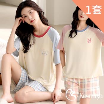 【Kosmiya】1套 帶胸墊 莫代爾 韓系甜心短袖睡衣/女睡衣/居家服/涼感睡衣/睡衣套裝