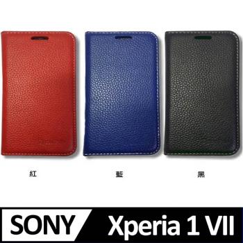 SONY Xperia 1 VII 5G ( XQ-FS54/XQ-FS72 ) 6.5 吋 新時尚 - ( 真皮 ) 隱藏磁扣 - 側翻皮套