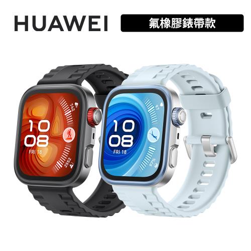 (FreeBuds SE 3 藍牙耳機好禮組)HUAWEI Watch Fit 4 Pro 1.82吋智慧手錶 氟橡膠錶帶款