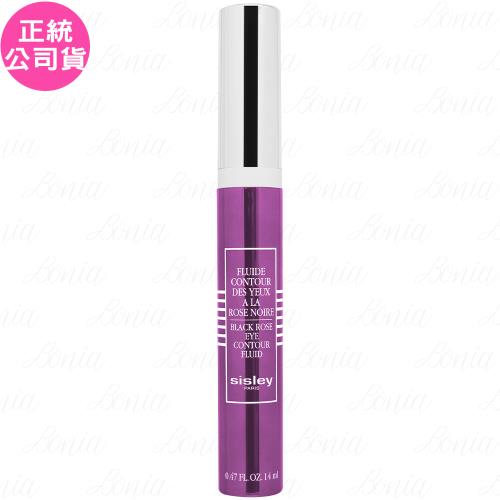 SISLEY希思黎 黑玫瑰亮眼水凝精露(14ml)(無盒版)(公司貨)