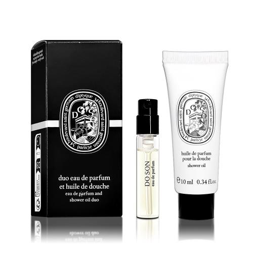 Diptyque Do Son 杜桑體驗組 (淡香精2ML+身體乳10ML)