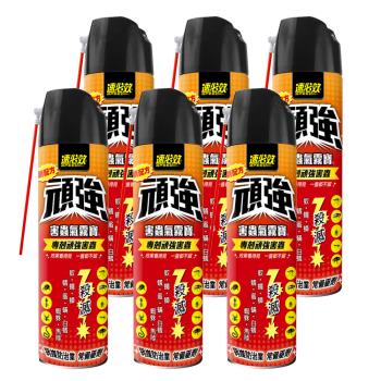 【速必效】頑強害蟲氣霧寶550mlx6罐