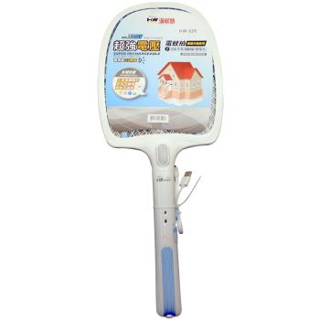 【海威特HI-WATT】HW-926超強電壓USB充電式 電蚊拍(高亮度LED照明 瞬間3000V)