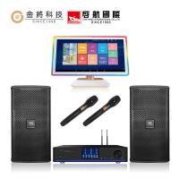 【金將科技】KKPAD21.5+A6+KP051(點歌機+擴大機組+喇叭)