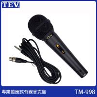 TEV TM-998 專業動圈式麥克風(黑色/單支裝/含原裝外盒/5m原廠線/防滾套1個) 台灣電音公司貨