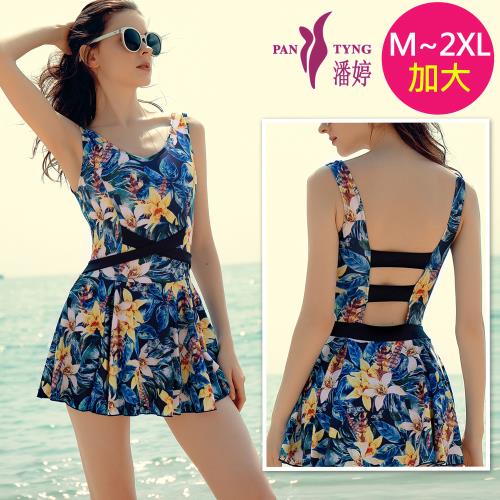 PanTyng潘婷 加大連身萊克泳裝 藍洋百合(M-2XL)82830