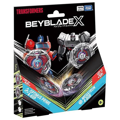 任選 日本戰鬥陀螺 BXG-36 柯博文 密卡登 BEYBLADE X 正版公司貨