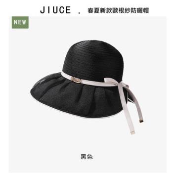 【米蘭精品】現貨+預購 機能戶外防曬帽遮陽帽-高階優雅媽媽中老年戶外女帽子5色74kv78