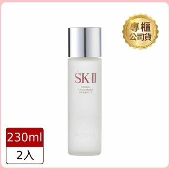 【SK-II】青春露230ml (公司貨)*2入組