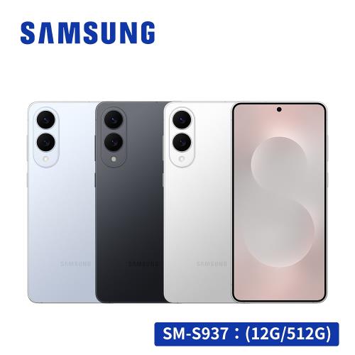 【限量優惠加贈9禮】SAMSUNG Galaxy S25 Edge 5G SM-S937 6.7吋智慧手機 (12G/512G)