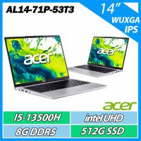 ACER 宏碁Aspire Lite AL14-71P-53T3 銀色(i5-13500H/8G/512G/W11/14WUXGA)效能筆電