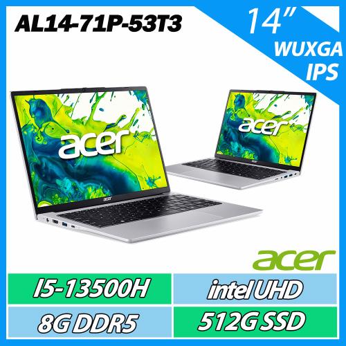 ACER 宏碁Aspire Lite AL14-71P-53T3 銀色(i5-13500H/8G/512G/W11/14WUXGA)效能筆電