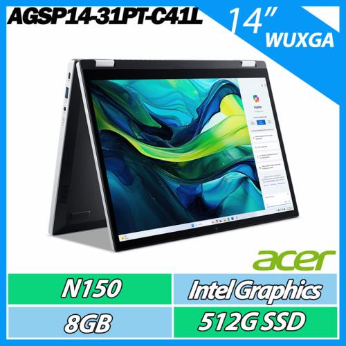 ACER 宏碁Aspire Go Spin AGSP14-31PT-C41L (N150/8G/512G/W11/14吋)翻轉觸控筆電