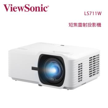 ViewSonic 優派 LS711W 短焦雷射投影機，專為商務中小型辦公室設計，提供4200 ANSI流明高亮度與3000000:1超高對比，WXGA 1280x800 原生解析度，支援HDMI與USB輸入，內建喇叭，燈泡壽命長達30000小時，輕巧3.15kg 易於吊掛安裝。適合會議室簡報與教育用途，短焦投射距離僅1.12m即可達100吋大畫面，高效節能210W 消耗功率，3年保固安心使用。