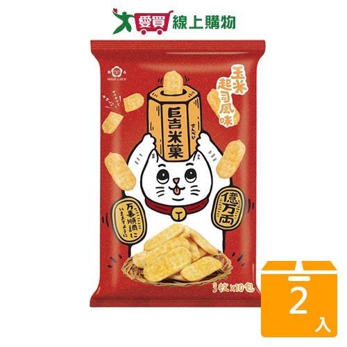 巨吉米果玉米起司風味80G【兩入組】【愛買】