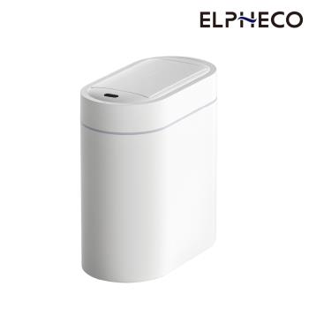 ELPHECO 雙開感應垃圾桶 9L ELPH2211