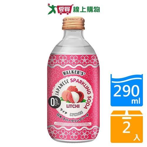 沃克斯無糖氣泡飲荔枝風味290ml【兩入組】【愛買】