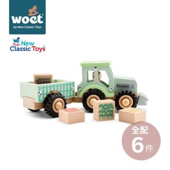農場蔬果木製拖拉車 荷蘭woet by New Classic Toys