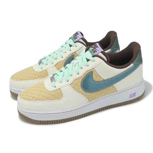 Nike 休閒鞋 Air Force 1 Low Retro 男鞋 復活節 米白 棕 編織 反光 IB5722-100