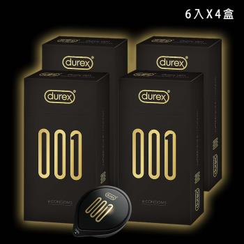 Durex杜蕾斯-001水性PU衛生套6入X4盒