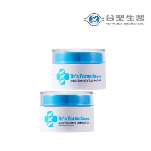 【即期良品】台塑生醫Dr’s Formula獨家專利舒敏菁萃萬用霜 55g  2入組 (效期2025/11/25)