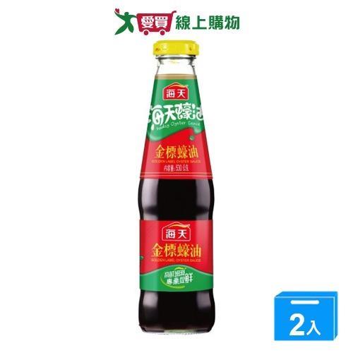 海天金標蠔油530g【兩入組】【愛買】