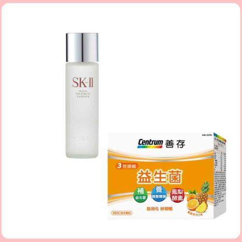 養肌好順暢【SK-II】青春露230ml (公司貨)+【善存】三效順暢益生菌40包/盒