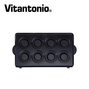 Vitantonio 鬆餅機迷你塔皮烤盤(PVWH-10-MTU)