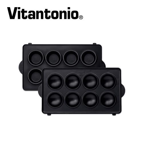 Vitantonio 鬆餅機杯子蛋糕烤盤(PVWH-10-CC)