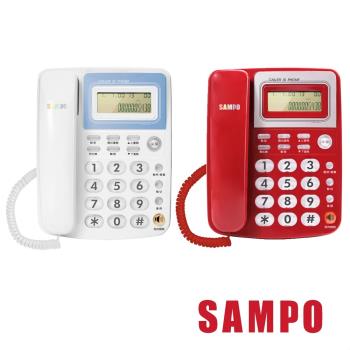 SAMPO 聲寶 來電顯示型電話 HT-W1401L