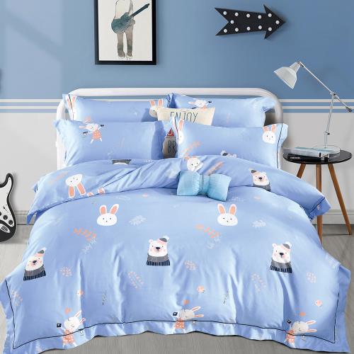 吸濕排汗天絲 單人被套床包組 沐晴